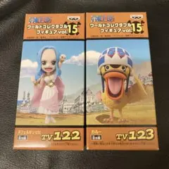 2025年最新】ビビ＆カルーの人気アイテム - メルカリ