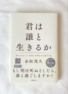 かたれやまんば 藤田浩子の語り 1、3、4 - メルカリ