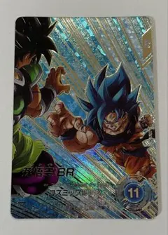 ドラゴンボールスーパーダイバーズ 孫悟空：BR SDV8-035 パラレル