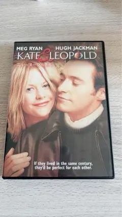 ニューヨークの恋人　DVD