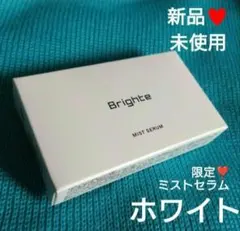 新品❤未使用 ミストセラム 2個入り 白 限定 White