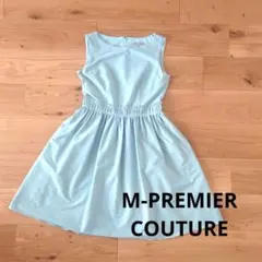 M-PREMIER COUTURE 　エムプルミエ　フレアワンピース 38/M