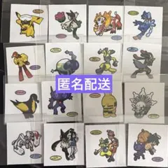 麒*麟様 ポケモンパン　デコキャラシール 215弾　ルカリオ　ロイ　ウルト　ヤミ
