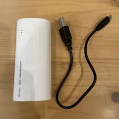 【maxell】 モバイルバッテリー