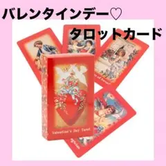 Item thumbnail for item 89e6dc3d-4269-497b-bcf2-68d6905821b5