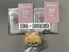 JOCHUM まめちぃ 硬質ケース ブローチ