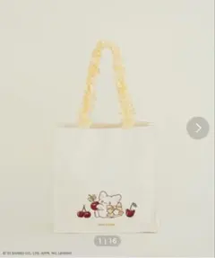 2026年最新】はなまる メゾンドフルールの人気アイテム - メルカリ