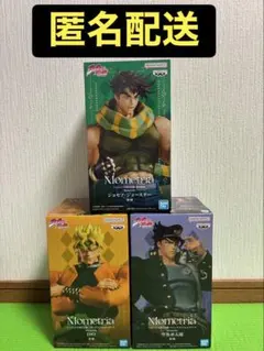 ジョジョの奇妙な冒険　Mometria 3体セット