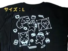 【新品未使用】いらすとや × Canva限定コラボTシャツ Lサイズ