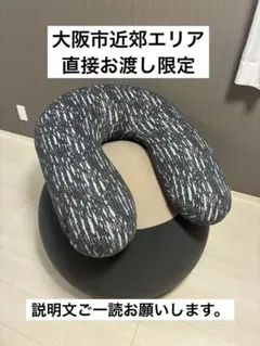 Item thumbnail for item 53b82cf4-63ce-4112-b185-3512f6827d02