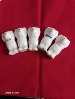 クマの陶器箸置き 5個セット
