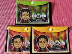 Item thumbnail for item 59c1797a-82dd-41c2-acbc-619e9271376a