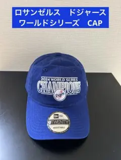 NEW ERA　ニューエラ　キャップ　ロサンゼルス　ドジャース　ワールドシリーズ
