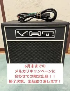 N*J様 Ibanez Promethean P3110D-J ベースアンプ - メルカリ
