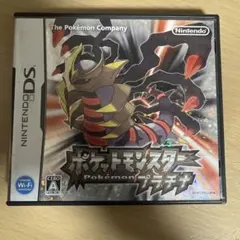 ポケットモンスター プラチナ