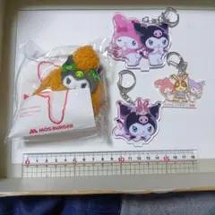 クロミ　キーホルダー