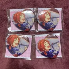 あんスタ 中国 バレンタイン缶バッジ 開花前 月永レオ ホワイトデー