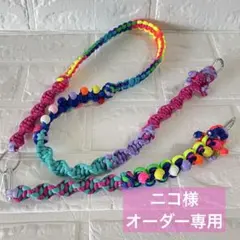 パラコード2wayスマホショルダー