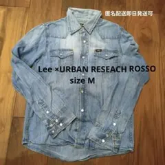 別注 アーバンリサーチロッソ × Lee デニムシャツ M