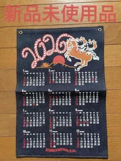 Item thumbnail for item ba925378-0573-4c7b-a394-9d991c11db36