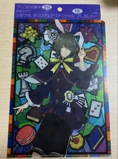 2025年最新】ツキウタ。クリアファイルの人気アイテム - メルカリ