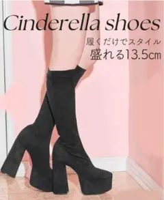 2025年最新】michellMacaron レディース ブーツの人気アイテム - メルカリ