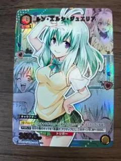 TK様 リクエスト 2点 まとめ商品