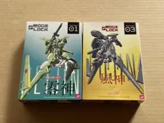 希少 スカイガールズ エリーゼ 声優 辻あゆみ 直筆サイン入り ポスター 非売品 2026年最新】#スカイガールズの人気アイテム - メルカリ