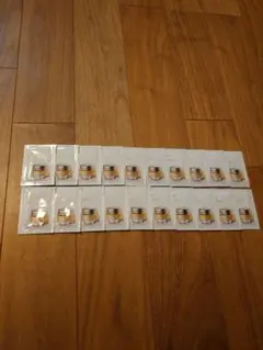 資生堂　クレ・ド・ポーボーテ　クレームヴォリュミザントＳ　0.3ｇ×20枚