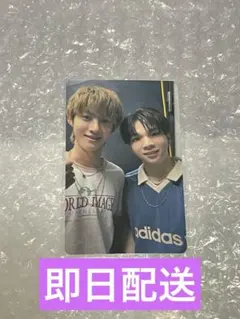 M!LK スタトレ 塩﨑太智 曽野舜太