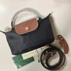LONGCHAMP ロンシャン　ショルダーバッグ プリアージュ　XS ミニ