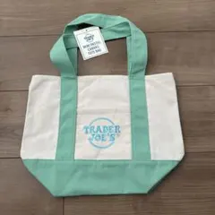 【新品/限定】Trader Joe’s ミニトート ミントグリーン