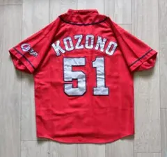 広島東洋カープ#51 小園海斗　ハイクオリティユニフォーム　ジェット風船セット 広島東洋カープ#51 小園海斗 ハイクオリティユニフォーム