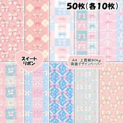 キムチ(プロフ必ずお読みください⭐️様 リクエスト 2点 まとめ商品