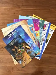 ミセスグリーンアップル バベルの塔 ミュージシャン