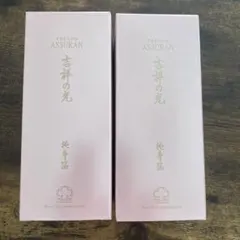 2026年最新】アシュラン 吉祥の光の人気アイテム - メルカリ