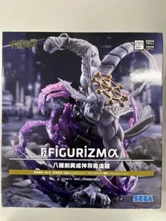 呪術廻戦 FiGURiZMAα 八握剣異戒神将魔虚羅