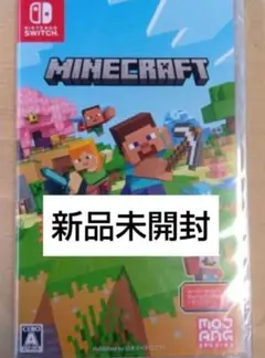 ネコポス発送 新品未開封 Nintendo Switch マインクラフト