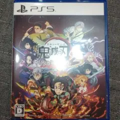 鬼滅の刃 ヒノカミ血風譚 2 PS5
