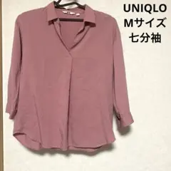 UNIQLO 七分袖カットソー襟付き【Mサイズ】