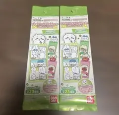 ちいかわ ブックマークコレクションVol.4 未開封 2パック