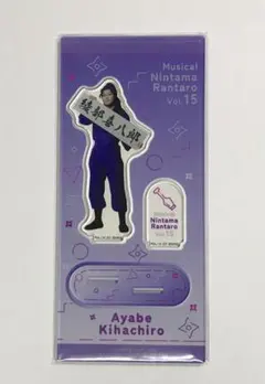 Item thumbnail for item ce1b965f-f866-4854-afb6-4e46d7ad8dcc