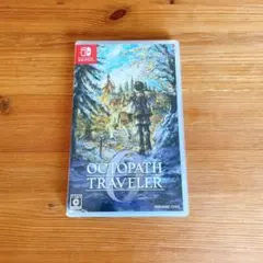 Switch オクトパストラベラー0