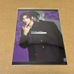 カリスマ　カリステ　ブロマイド　セット　天彦 CHARISMA GARAGE OFFICIAL GOODS STORE|ブロマイドセット(天堂 天彦)