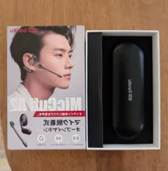 オープンイヤー イヤホン Bluetooth 5.4 マイク着脱式 Earaku