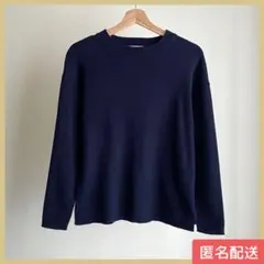 ショコラフィネローブ ニット