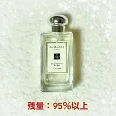 【週末値下げ】Jo Malone Blackberry & Bay 100ml