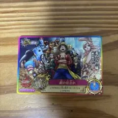 ワンピース ワンピーベリーマッチIC EXカード 麦わらのー味 - メルカリ
