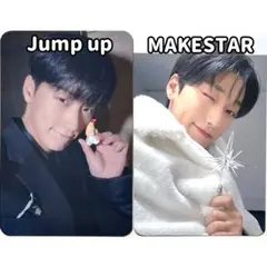 ATEEZ Jump up MAKESTAR トレカ セット サン
