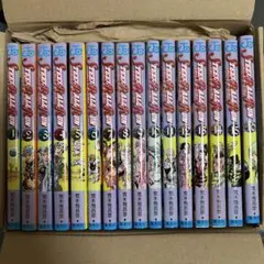 Item thumbnail for item fa6abf97-861a-4d48-9673-08145899ec94